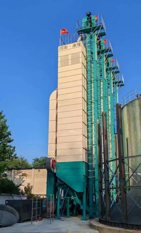 糧食烘干機(jī)使其使用壽命盡可能延長