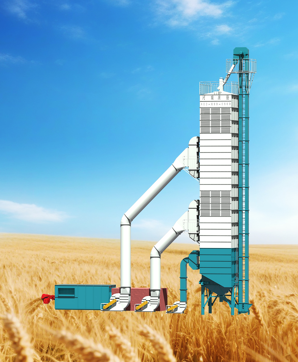 5HL-200型連續(xù)式